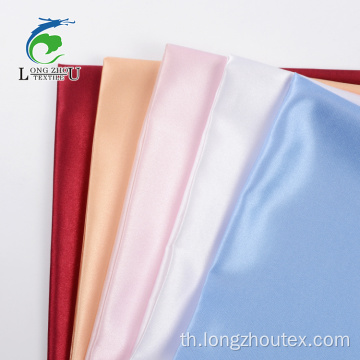 โดยไม่ต้อง Twist Satin Fabric Double Treatment Fabric